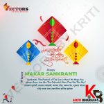 FESTIVAL-VECTORS-DSG001-14th-January-Makar-Sankranti-Poster